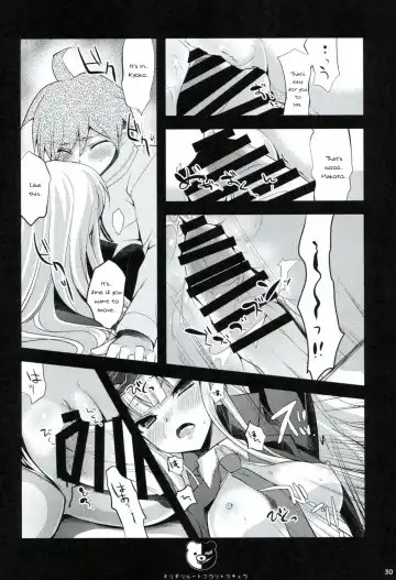 [Ninoko] Dangan Archive Fhentai - Page 29