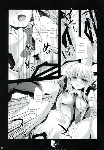 [Ninoko] Dangan Archive Fhentai - Page 30