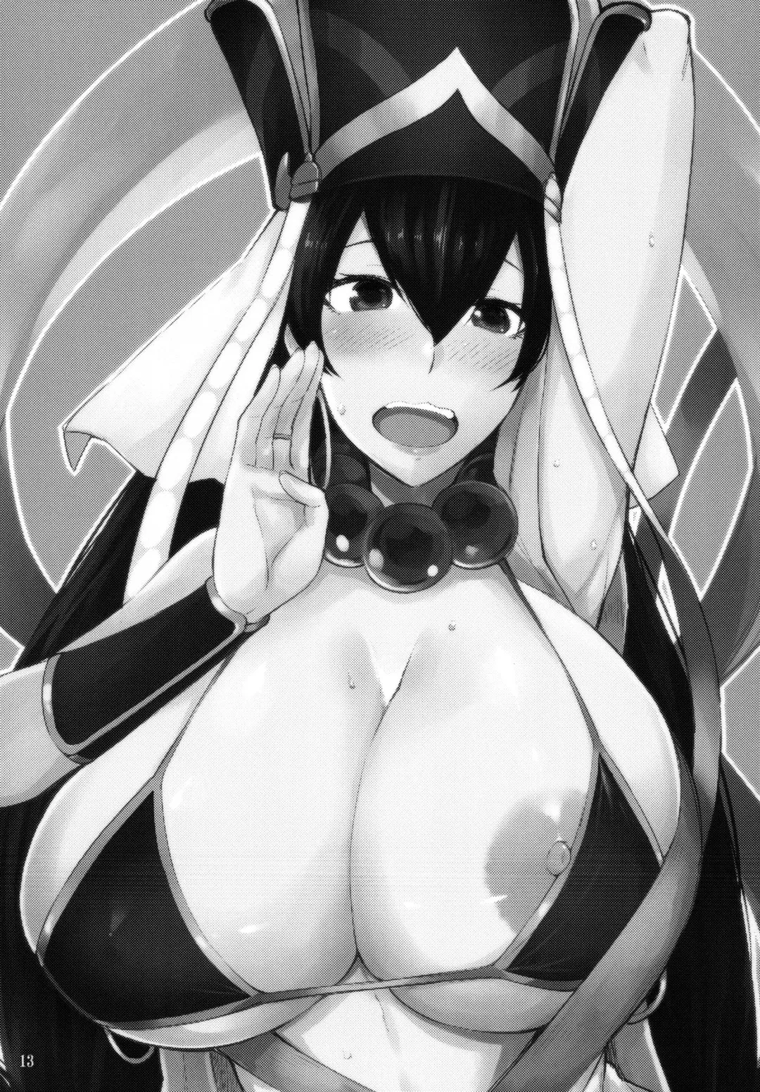 [Yonekura] Sanzou-chan to Kudoku o Tameru Hon Fhentai - Page 13