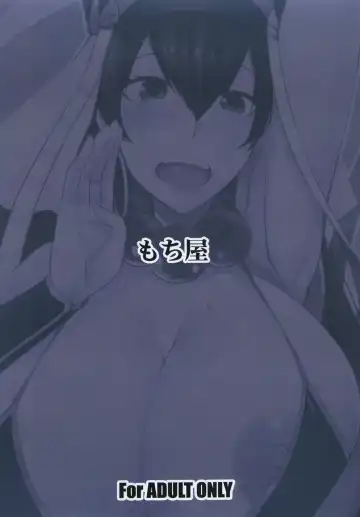 [Yonekura] Sanzou-chan to Kudoku o Tameru Hon Fhentai - Page 16