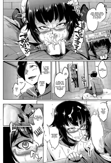 [Fan No Hitori] Dolls Ch.1-2 Fhentai - Page 14