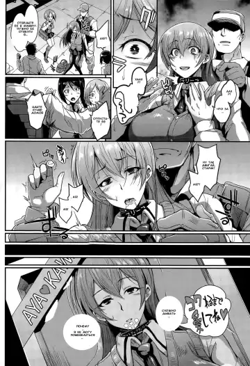 [Fan No Hitori] Dolls Ch.1-2 Fhentai - Page 8