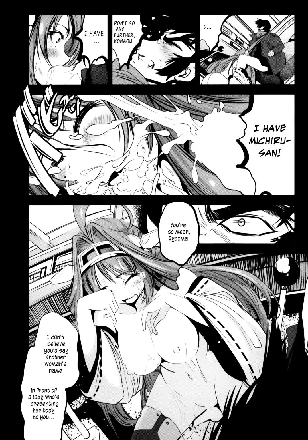 [Mokusei Zaijuu] Getter Robo Tai Kongou Yon Shimai | Getter Robo vs The Kongou Four Sisters Fhentai - Page 15