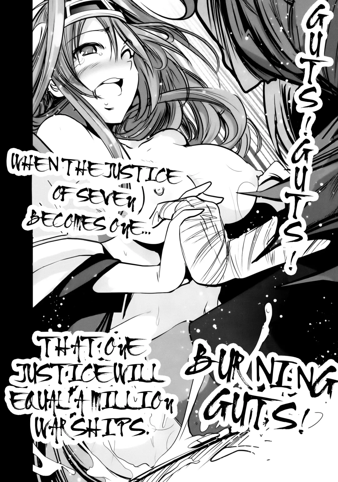 [Mokusei Zaijuu] Getter Robo Tai Kongou Yon Shimai | Getter Robo vs The Kongou Four Sisters Fhentai - Page 19