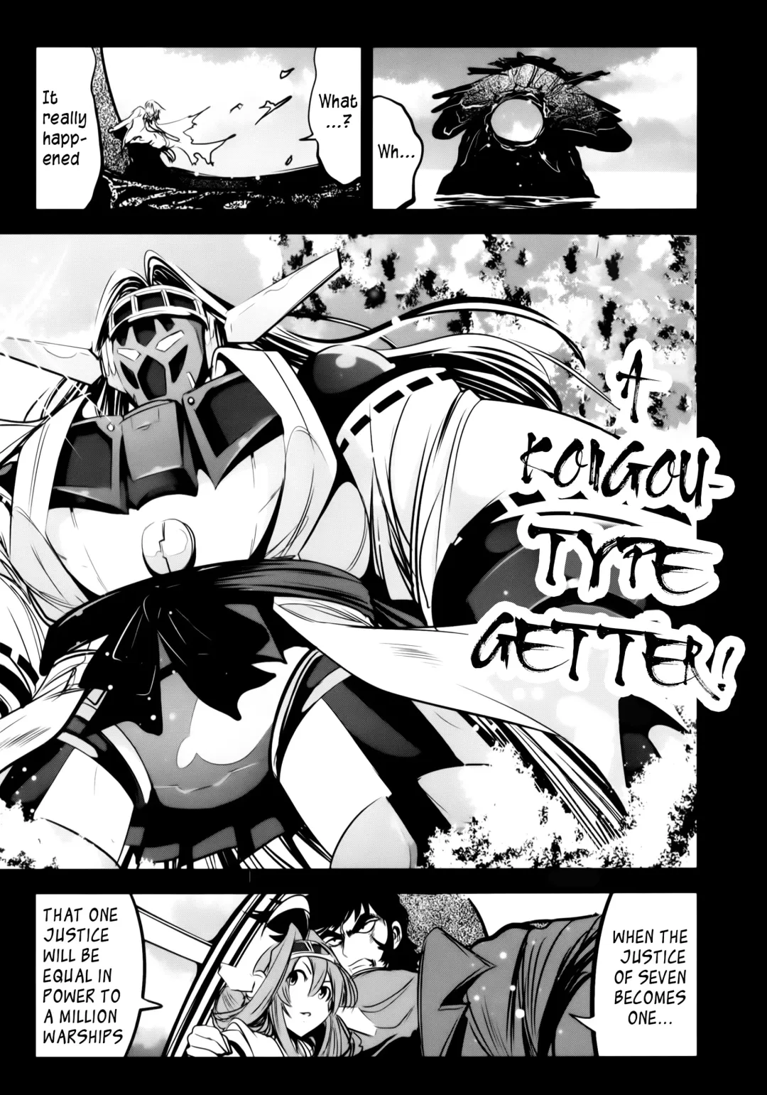 [Mokusei Zaijuu] Getter Robo Tai Kongou Yon Shimai | Getter Robo vs The Kongou Four Sisters Fhentai - Page 20