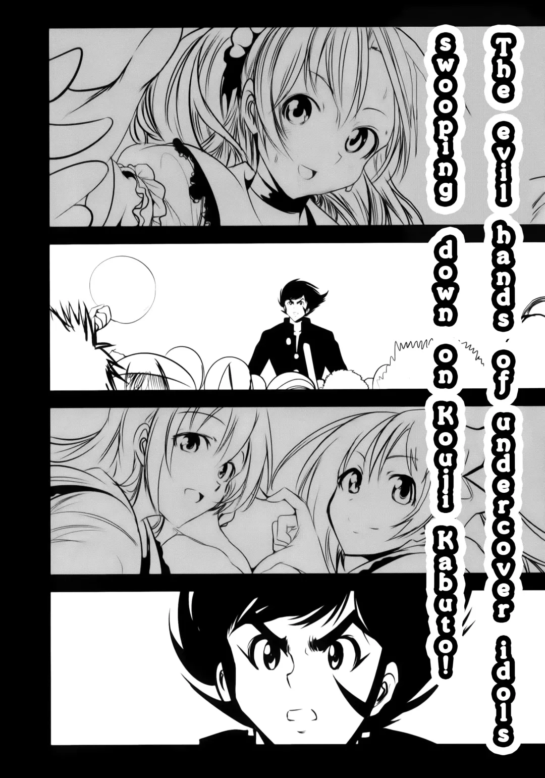 [Mokusei Zaijuu] Getter Robo Tai Kongou Yon Shimai | Getter Robo vs The Kongou Four Sisters Fhentai - Page 24