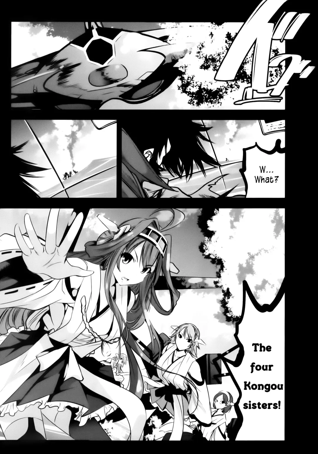 [Mokusei Zaijuu] Getter Robo Tai Kongou Yon Shimai | Getter Robo vs The Kongou Four Sisters Fhentai - Page 4