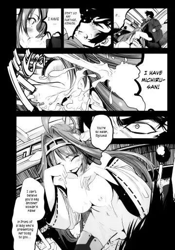 [Mokusei Zaijuu] Getter Robo Tai Kongou Yon Shimai | Getter Robo vs The Kongou Four Sisters Fhentai - Page 15