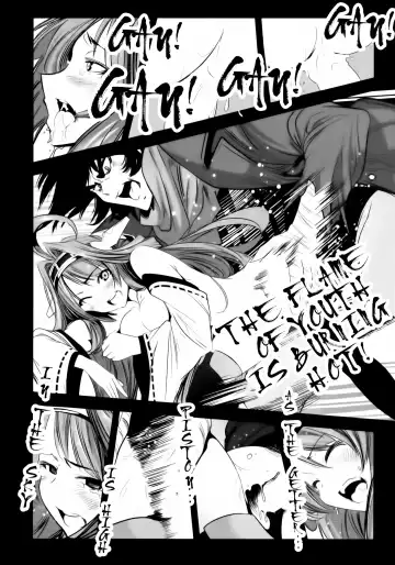 [Mokusei Zaijuu] Getter Robo Tai Kongou Yon Shimai | Getter Robo vs The Kongou Four Sisters Fhentai - Page 17