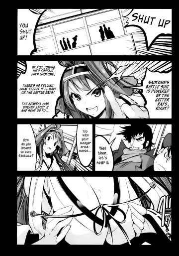 [Mokusei Zaijuu] Getter Robo Tai Kongou Yon Shimai | Getter Robo vs The Kongou Four Sisters Fhentai - Page 5