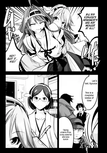 [Mokusei Zaijuu] Getter Robo Tai Kongou Yon Shimai | Getter Robo vs The Kongou Four Sisters Fhentai - Page 6