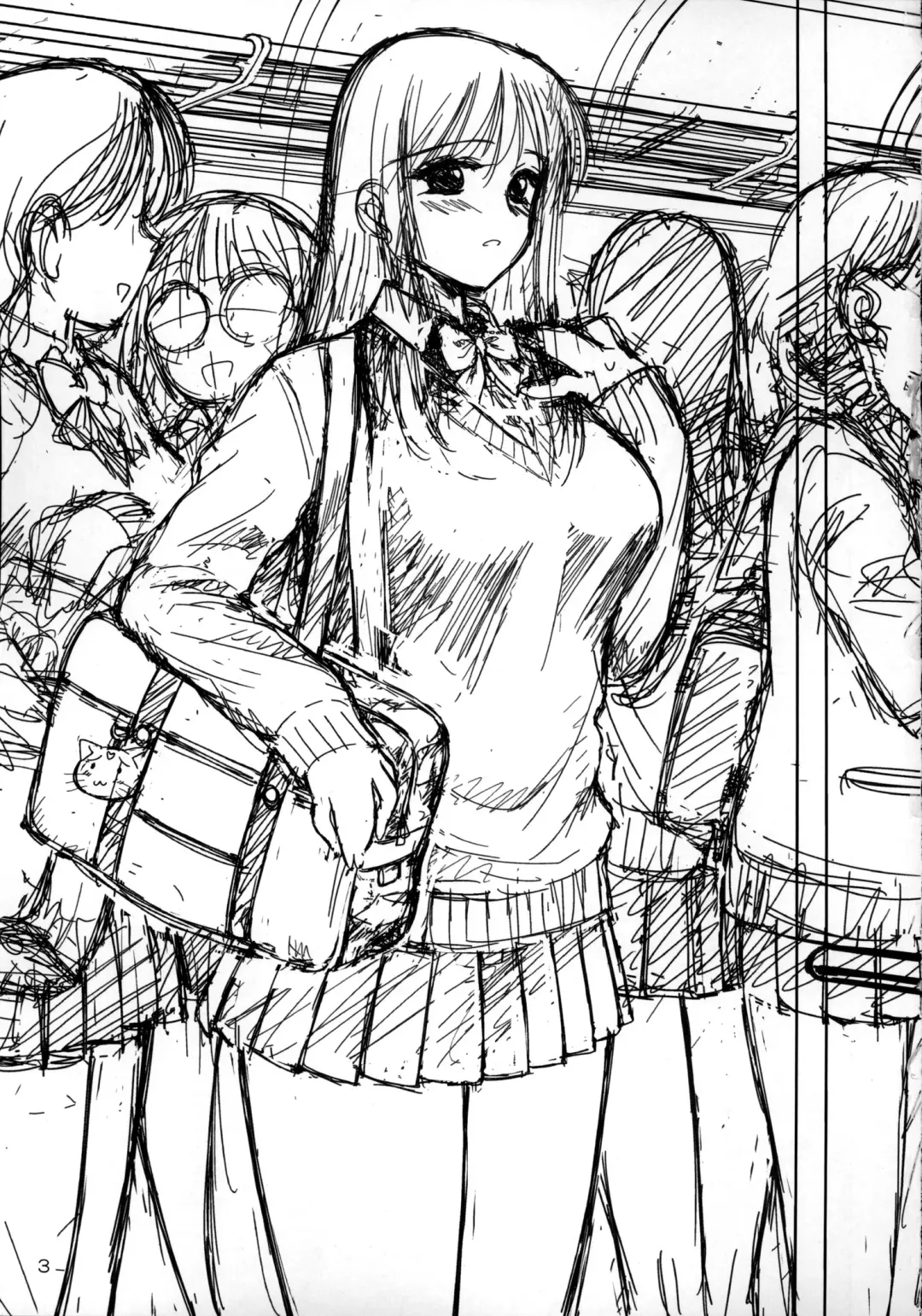 [Kuroinu Juu] Osawari-san Fhentai - Page 2