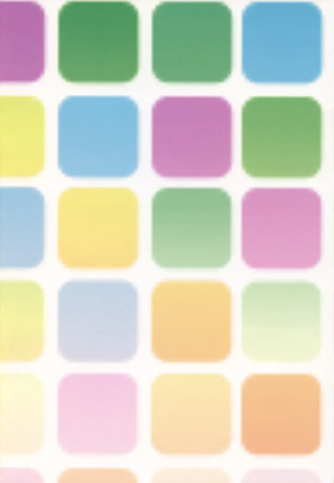 [Ebi193] Udomyon Fhentai - Page 18