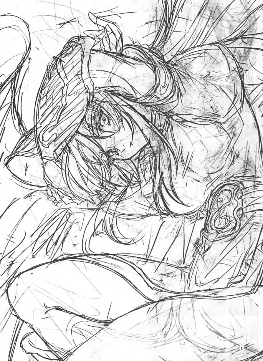 [Heizo - Kitoen] Yasashii Uta Fhentai - Page 4