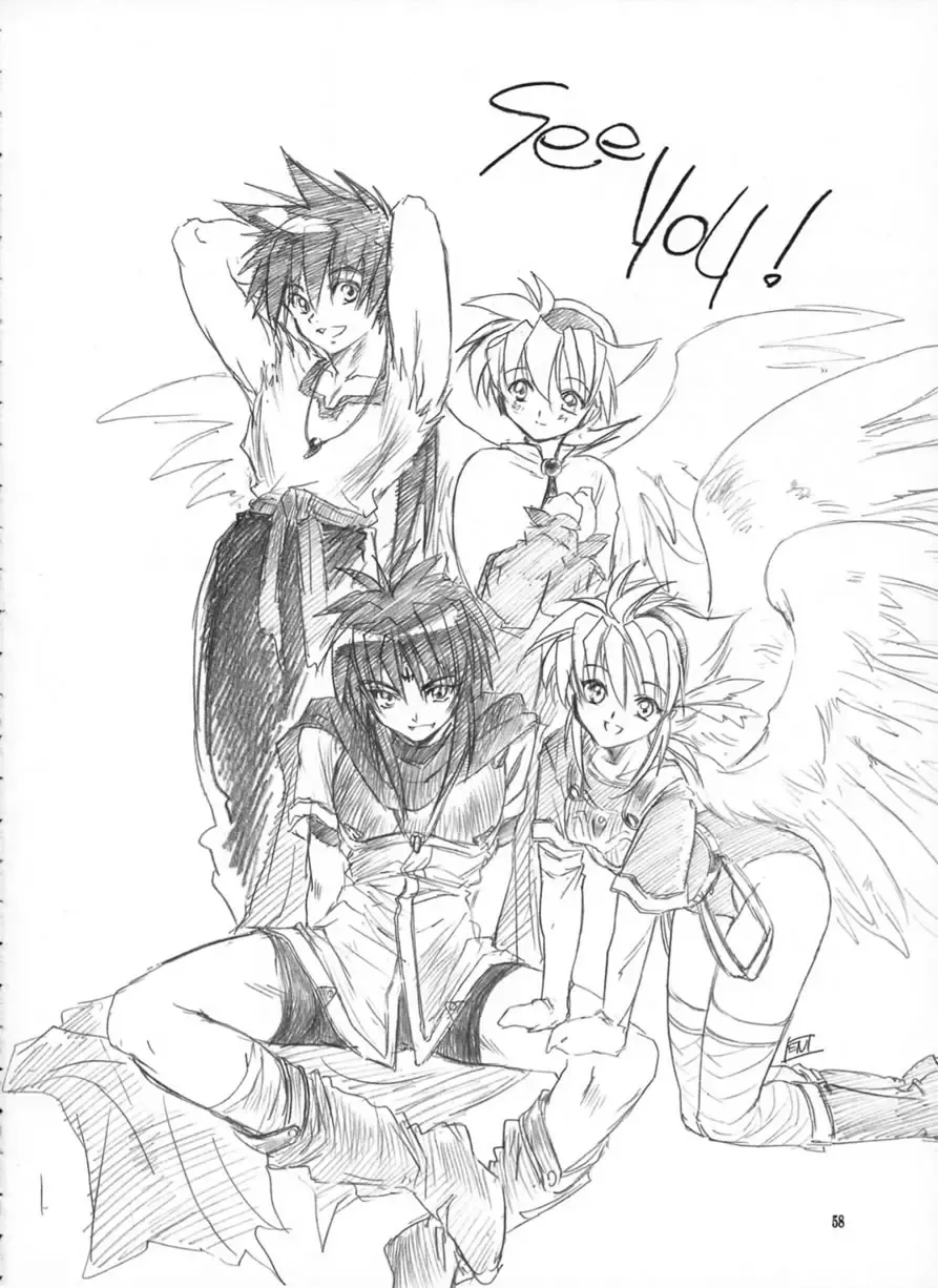 [Heizo - Kitoen] Yasashii Uta Fhentai - Page 57