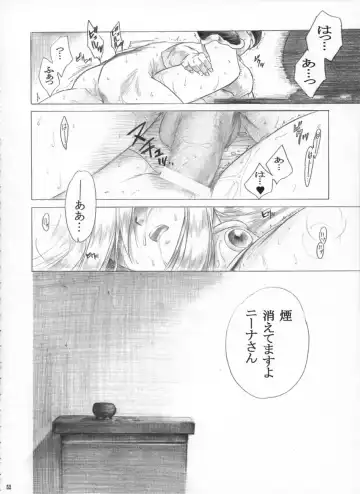 [Heizo - Kitoen] Yasashii Uta Fhentai - Page 51
