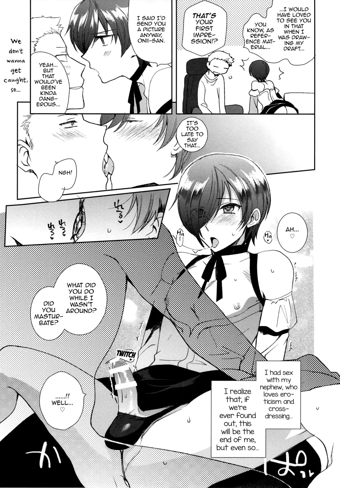 [Kirimoto Yuuji] Otokonoko Gakuen apend ~Ero Mangaka no Ojisan to Nenmatsunenshi H-hen~ Fhentai - Page 11