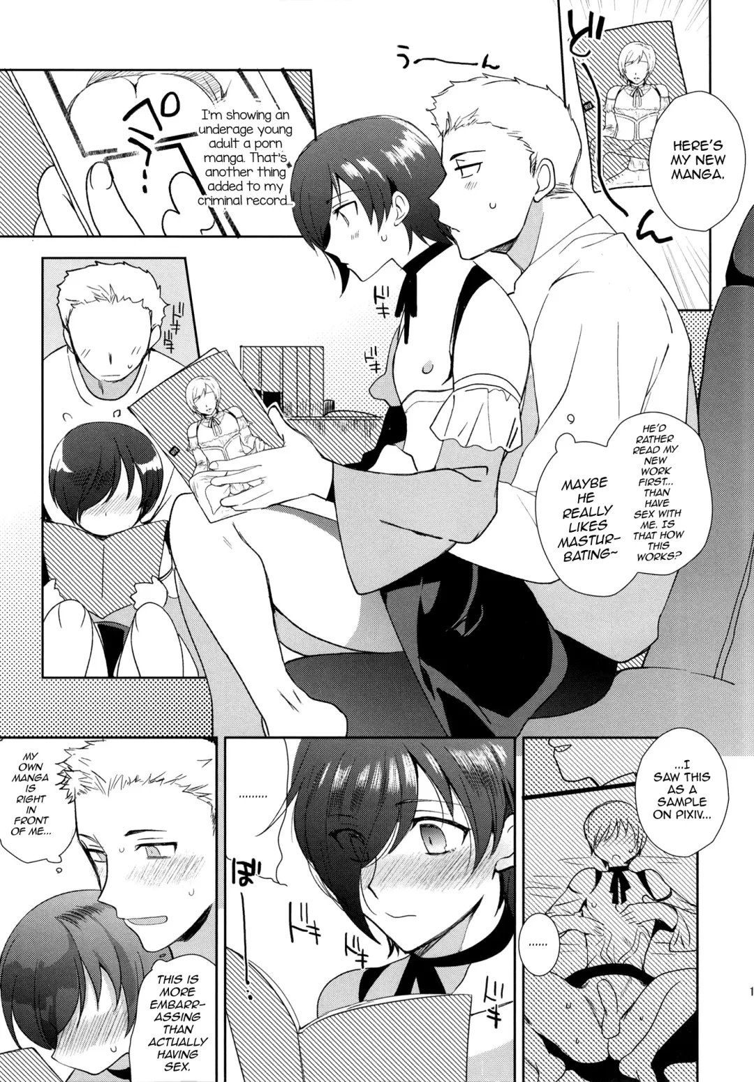 [Kirimoto Yuuji] Otokonoko Gakuen apend ~Ero Mangaka no Ojisan to Nenmatsunenshi H-hen~ Fhentai - Page 13