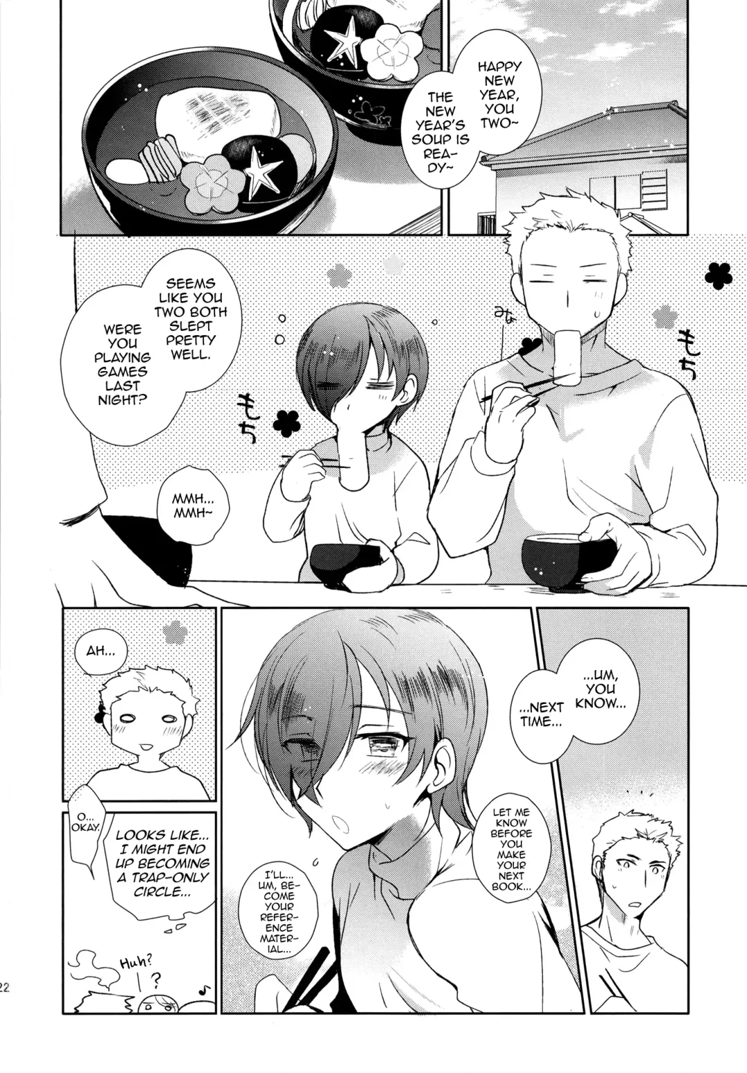 [Kirimoto Yuuji] Otokonoko Gakuen apend ~Ero Mangaka no Ojisan to Nenmatsunenshi H-hen~ Fhentai - Page 24