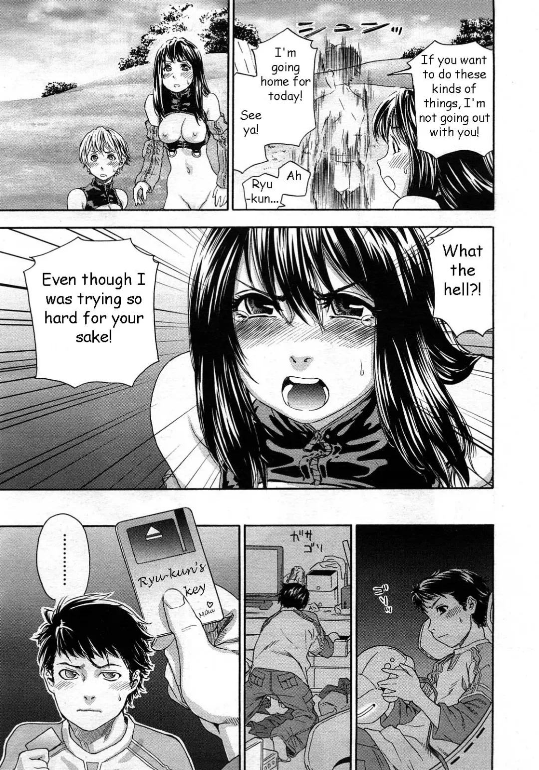 [Yamatogawa] Cyber Rabbit (decensored) Fhentai - Page 11