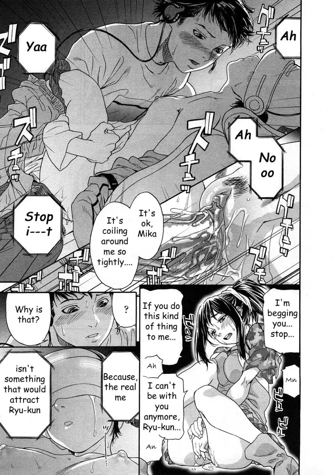 [Yamatogawa] Cyber Rabbit (decensored) Fhentai - Page 17