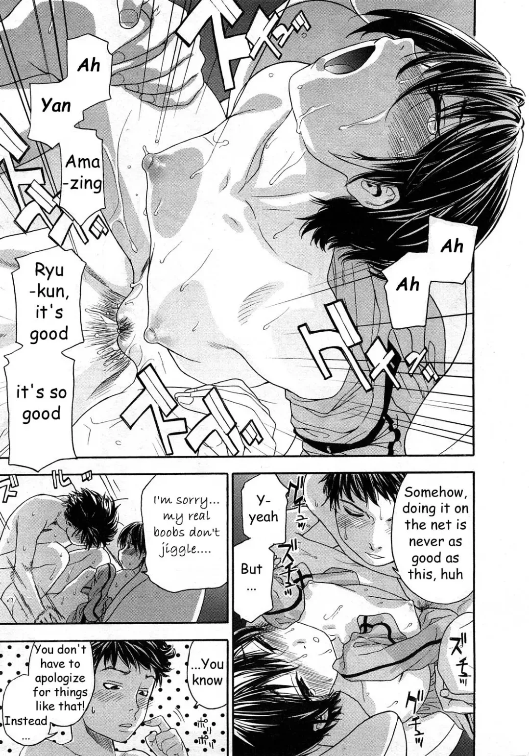 [Yamatogawa] Cyber Rabbit (decensored) Fhentai - Page 21