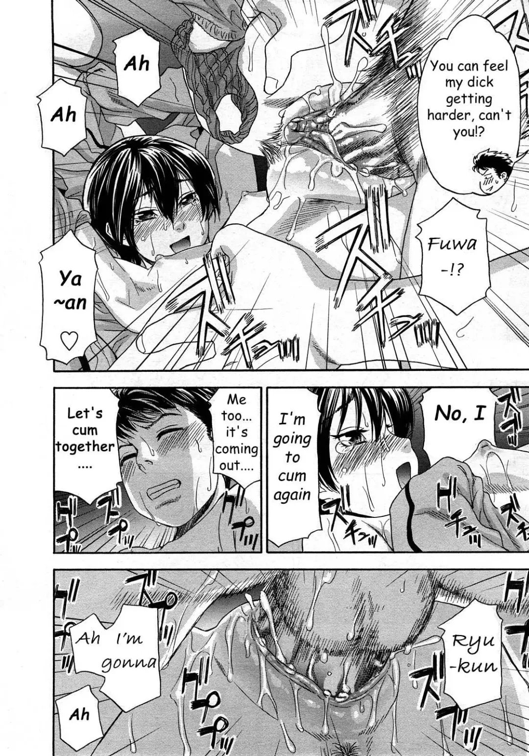 [Yamatogawa] Cyber Rabbit (decensored) Fhentai - Page 22