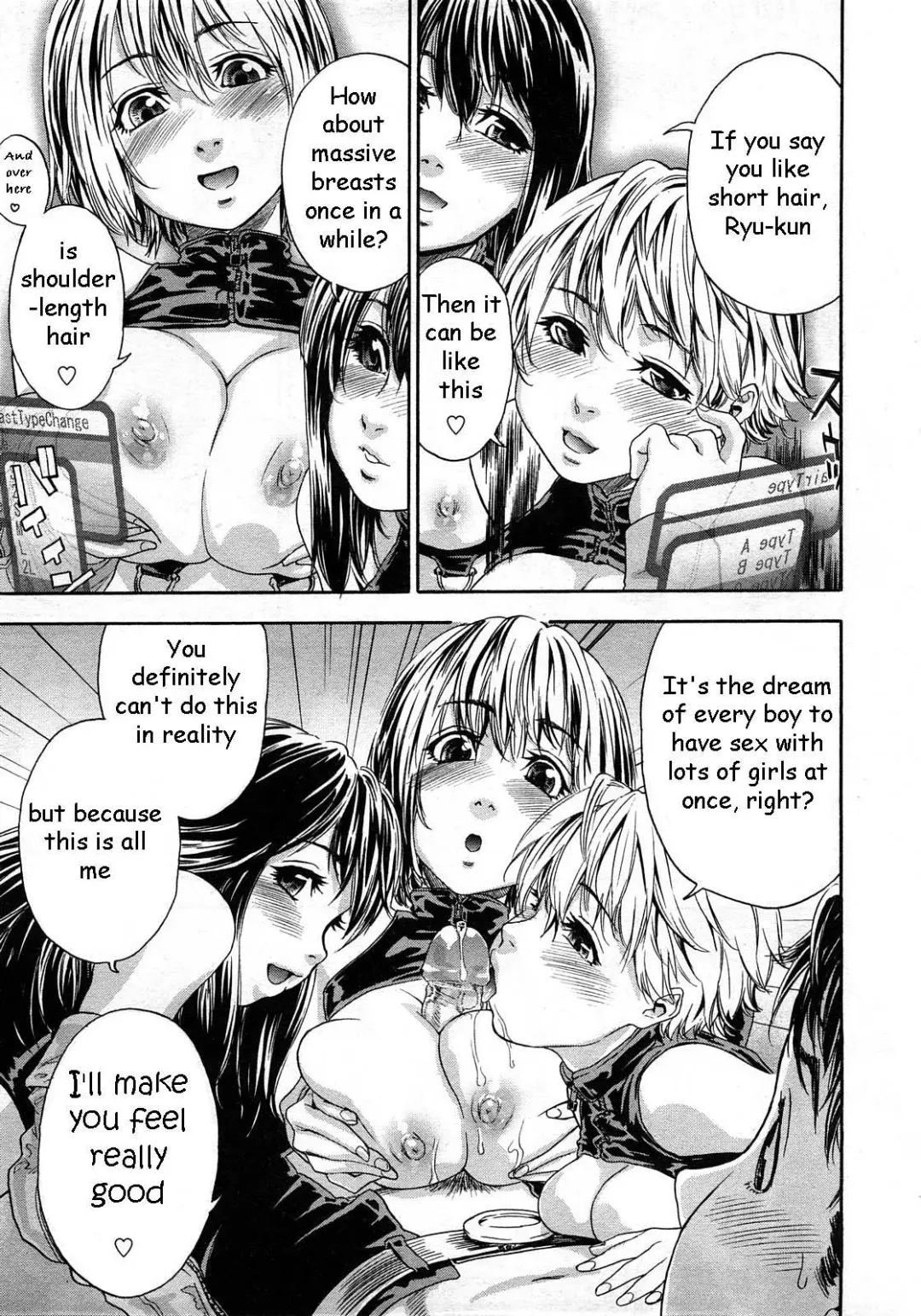 [Yamatogawa] Cyber Rabbit (decensored) Fhentai - Page 9