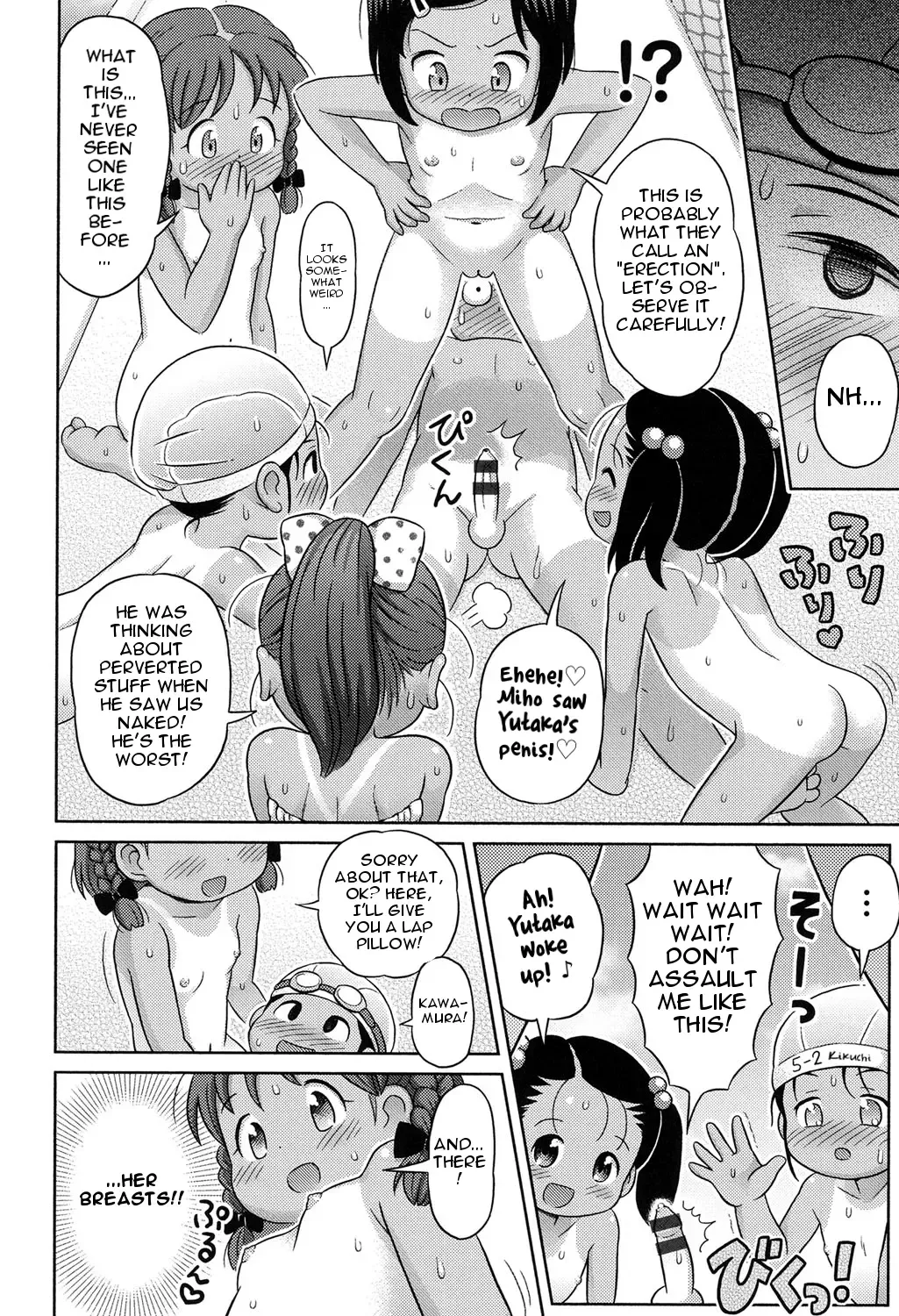 [Lasto] Waku Waku Nudist Club Katsudou! | Thrilling Nudist Club Activity Fhentai - Page 10