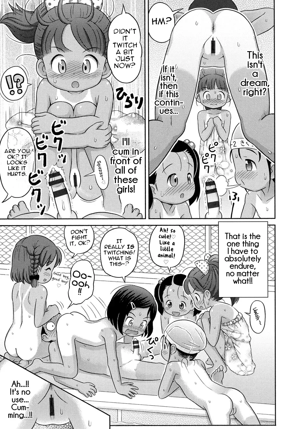 [Lasto] Waku Waku Nudist Club Katsudou! | Thrilling Nudist Club Activity Fhentai - Page 11