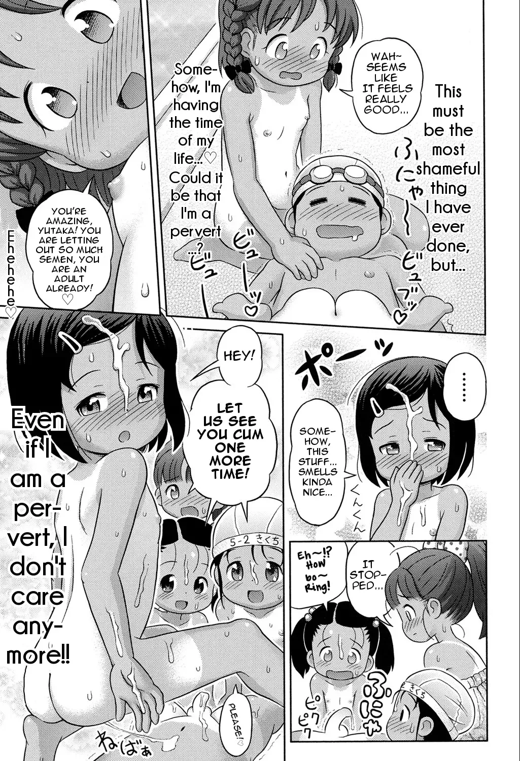 [Lasto] Waku Waku Nudist Club Katsudou! | Thrilling Nudist Club Activity Fhentai - Page 13