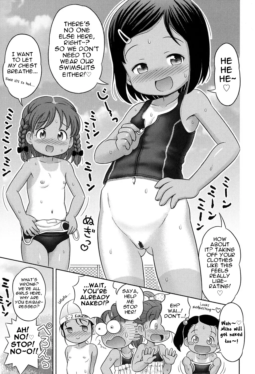 [Lasto] Waku Waku Nudist Club Katsudou! | Thrilling Nudist Club Activity Fhentai - Page 3