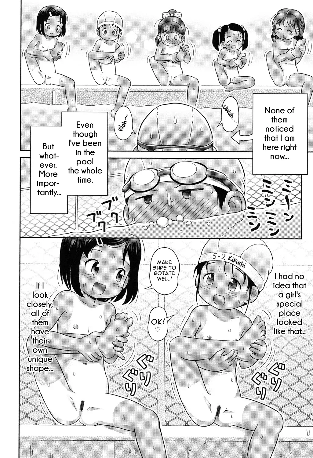 [Lasto] Waku Waku Nudist Club Katsudou! | Thrilling Nudist Club Activity Fhentai - Page 6