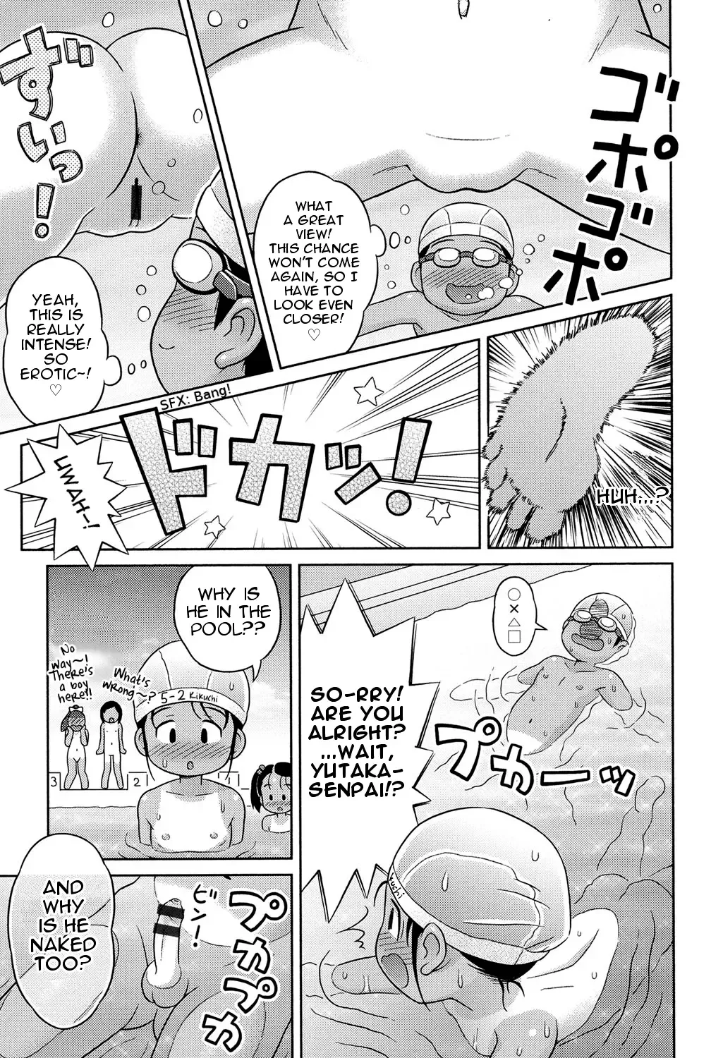 [Lasto] Waku Waku Nudist Club Katsudou! | Thrilling Nudist Club Activity Fhentai - Page 9