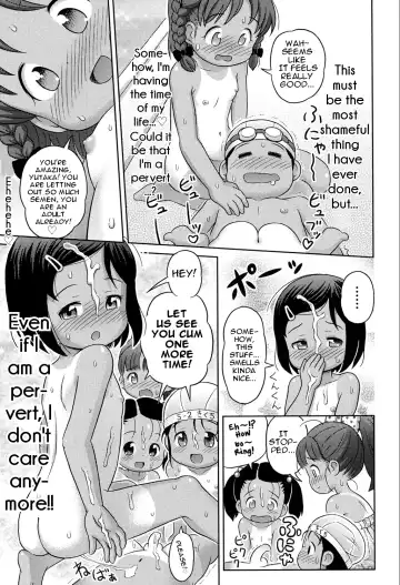 [Lasto] Waku Waku Nudist Club Katsudou! | Thrilling Nudist Club Activity Fhentai - Page 13