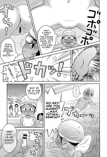 [Lasto] Waku Waku Nudist Club Katsudou! | Thrilling Nudist Club Activity Fhentai - Page 9