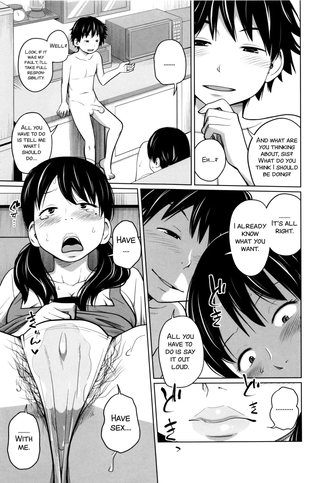 [Tsubaki Jushirou] Daily Sisters Ch. 4 Fhentai - Page 15
