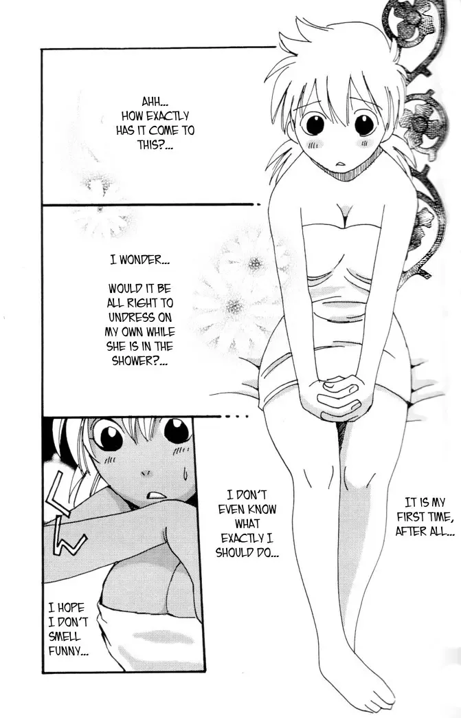 [Hiki Ushio] Innocent Fhentai - Page 3