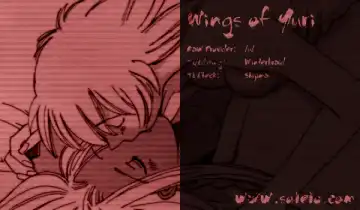 [Hiki Ushio] Innocent Fhentai - Page 20