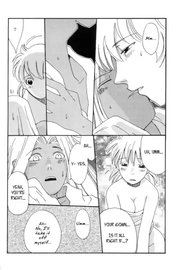 [Hiki Ushio] Innocent Fhentai - Page 8