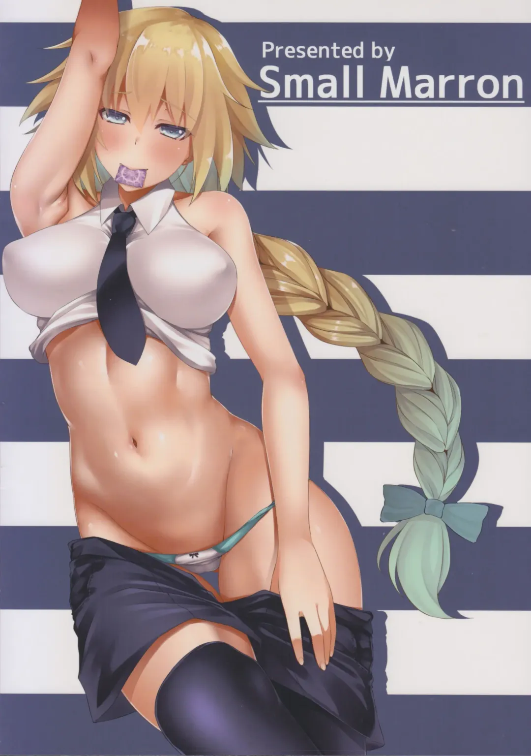 [Asakura Kukuri] FDO Fate/Dosukebe Order VOL.3.0 Fhentai - Page 2