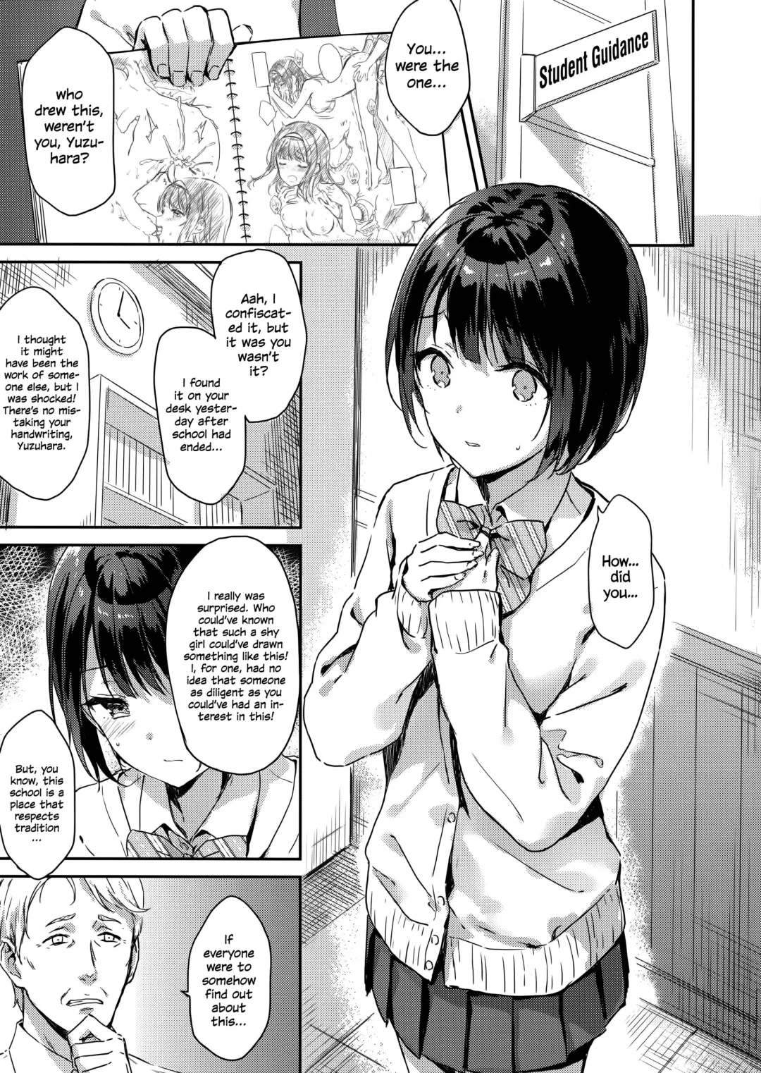 [Hiten] Y.U.K.I.N.A Fhentai - Page 4