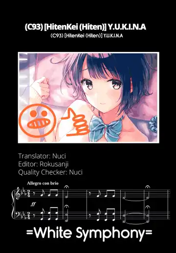 [Hiten] Y.U.K.I.N.A Fhentai - Page 19