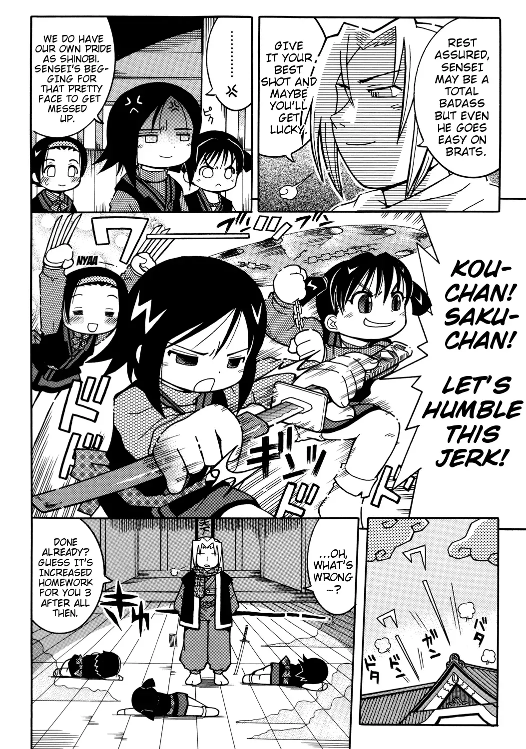 [Kunitsu Takeshi] Tokubetsu Hoshuu | Special Supplementary Lesson Fhentai - Page 2