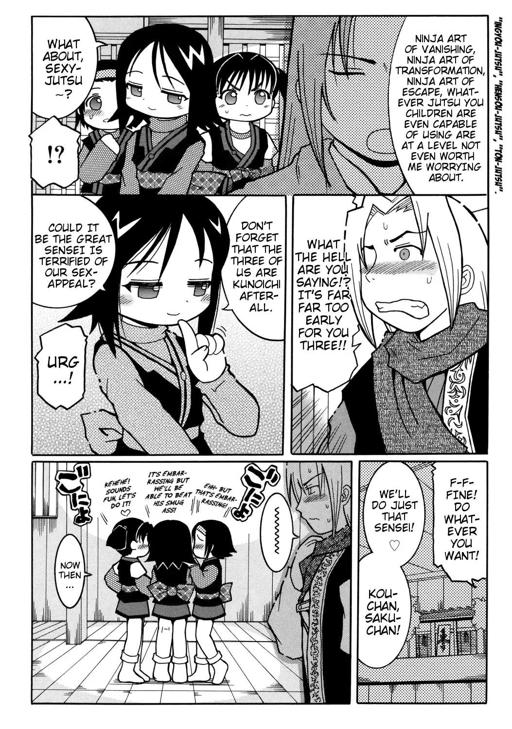 [Kunitsu Takeshi] Tokubetsu Hoshuu | Special Supplementary Lesson Fhentai - Page 4