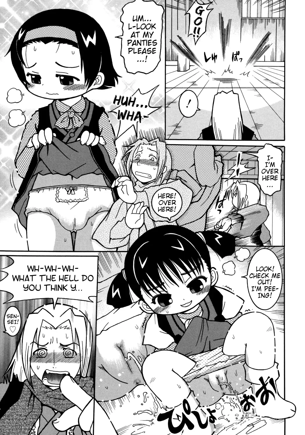 [Kunitsu Takeshi] Tokubetsu Hoshuu | Special Supplementary Lesson Fhentai - Page 5