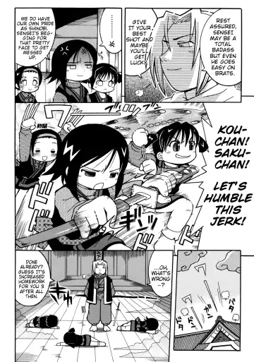 [Kunitsu Takeshi] Tokubetsu Hoshuu | Special Supplementary Lesson Fhentai - Page 2