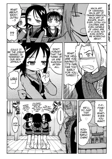 [Kunitsu Takeshi] Tokubetsu Hoshuu | Special Supplementary Lesson Fhentai - Page 4