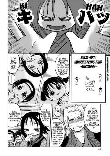 [Kunitsu Takeshi] Tokubetsu Hoshuu | Special Supplementary Lesson Fhentai - Page 6