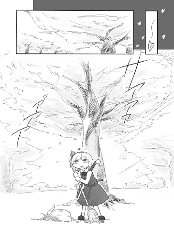[Yassy] Youmu Kuzushi Fhentai - Page 33